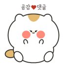 외포11번가횟집 이미지