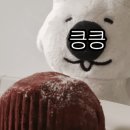 꿀복이찹쌀꽈배기 - 남구 구성로8번길 6 | 꿀복이찹쌀꽈배기