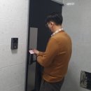 청계동 주민센터 이미지