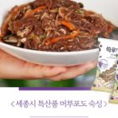 협동조합담음 이미지