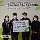 화암중학교 이미지