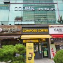 서현애견미용실 이미지