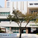 월곶어울림센터 이미지