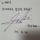 따과 이미지