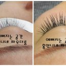 홍언니네파우더룸 이미지