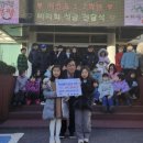 서종초등학교 이미지