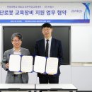 한양카써비스 이미지