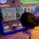 햄스터숄더 이미지