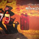 을-150 이미지
