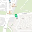 광교더포레스트탑공인중개사사무소 이미지