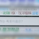동네커피 앞 횡단보도 이미지