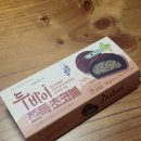 지에스 | Gs편의점 두쫀쿠 후기 지에스편의점 두바이쫀득초코볼 예약꿀팁