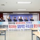 지엠개발 이미지