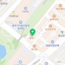 행복드림행정사사무소 이미지