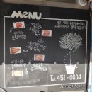 일성해장국 이미지