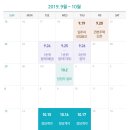 (주)클래시 이미지