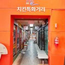 익산남부시장 이미지