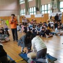 전안초등학교 이미지