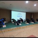 민방위교육장 이미지