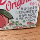 (주)동원F&B수원공장 이미지