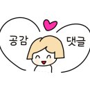 와플대학용인역북캠퍼스 이미지