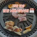 위성초등길 이미지