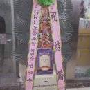 (주)웨딩에스티아 이미지