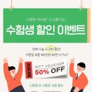 영아미용실 - 고창군 무장읍성길 25 | 영아미용실