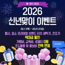 주공세탁빨래방 이미지