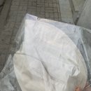 동남살수 이미지
