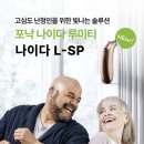 한이관 이미지