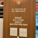 유정숯불갈비 | 가성비 있는 서창동 양념갈비 유정숯불갈비