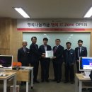 서희청소년문화센터 이미지