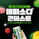 래쉬피 이미지