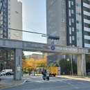 (구)효성백년가약아파트 사거리 | 평택 비전동 방충망 교체 효성해링턴플레이스 센트럴 아파트 시공 사례