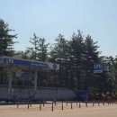 호남잡화상 이미지