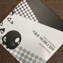 루피쉬스튜디오 이미지