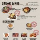 플랩잭팬트리 이미지