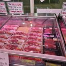 주식회사 월드미트