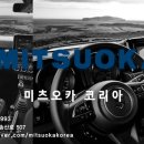 에이블인터내셔날