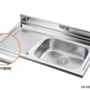 백조씽크 이미지