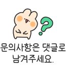 동래임씨형제밀면 이미지