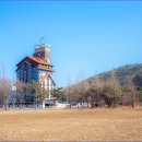덕산온천^^* 이미지