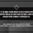 센텀타워치과의원 네이버블로그