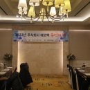 (주)에코텍 이미지