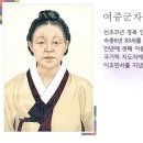 두들마을 음식디미방 이미지