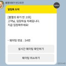 불멸의 화가 반 고흐 | 예술의전당 슈퍼얼리버드 후기 &amp; 꿀팁