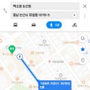 백소정 논산점 이미지