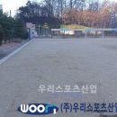 어울초등학교 이미지