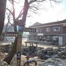 송촌2리경로당 네이버블로그